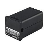 Godox AD300 Pro Spare Battery (W300P)