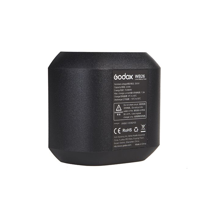 Godox Witstro AD600 Pro Replacement / Spare Battery | WB26