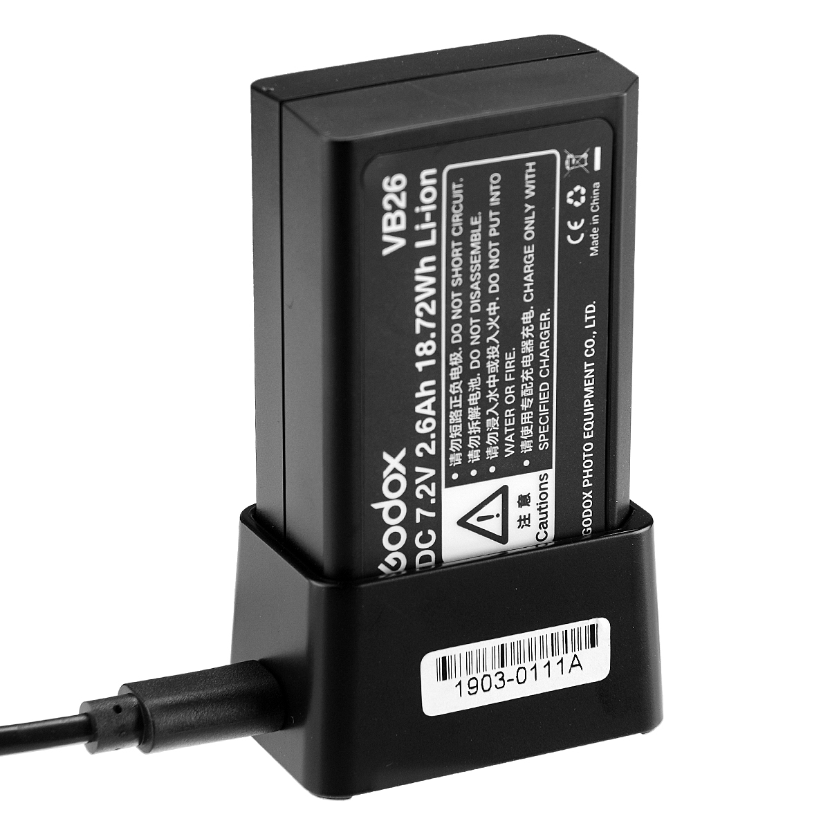 Battery : Godox VB26 Battery in charger